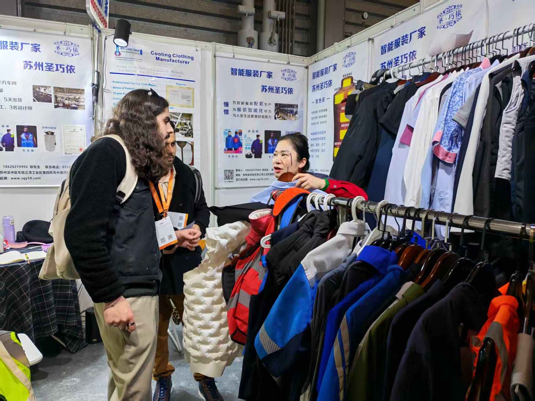 Pameran China Timur 2026 | Suzhou SenJoy Cooling Clothing Garment Co., Ltd.
